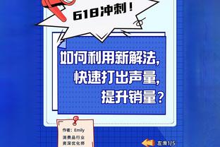 开云网页版在线登录入口手机截图2